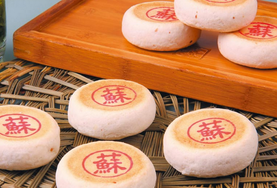 做月餅用什么面粉？月餅專(zhuān)用粉是什么粉？