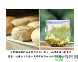 吃月餅可以喝飲料嗎？吃月餅搭配什么飲料？