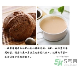 吃月餅可以喝飲料嗎？吃月餅搭配什么飲料？