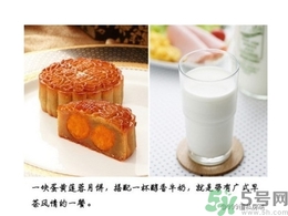 吃月餅可以喝飲料嗎？吃月餅搭配什么飲料？