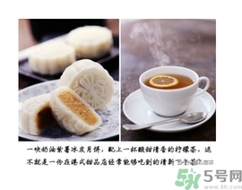 吃月餅可以喝飲料嗎？吃月餅搭配什么飲料？