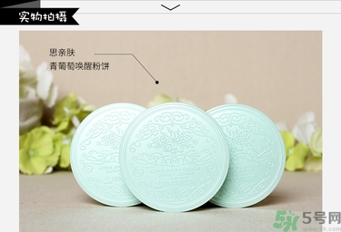 bb霜用手還是用海綿好？bb霜的正確使用方法