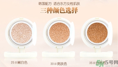 bb霜有防曬功能嗎？bb霜有什么作用？