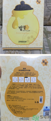 春雨和snp哪個(gè)好用？春雨面膜和snp哪個(gè)好？