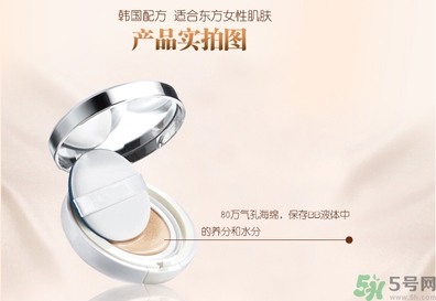 bb霜有防曬功能嗎？bb霜有什么作用？