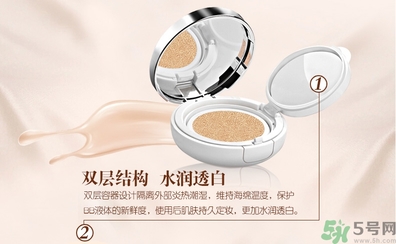 bb霜有防曬功能嗎？bb霜有什么作用？