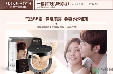 bb霜用卸妝嗎？bb霜用什么卸妝？