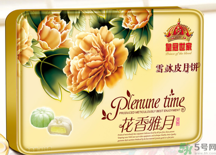 冰皮月餅為什么那么貴？冰皮月餅中秋價格表
