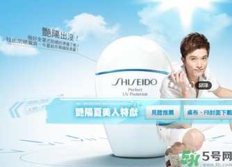 資生堂適合什么膚質(zhì)？資生堂適合敏感肌膚嗎？