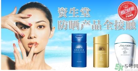 資生堂和歐萊雅哪個(gè)好？歐萊雅好還是資生堂好?