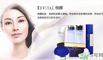 資生堂孕婦可以用嗎？孕婦能用資生堂的洗面奶嗎？
