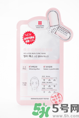 麗得姿適合什么膚質(zhì)？麗得姿面膜適合什么皮膚？