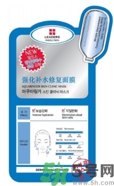 麗得姿適合什么膚質(zhì)？麗得姿面膜適合什么皮膚？