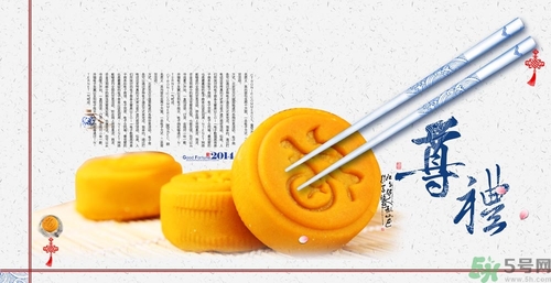 沒吃完過夜的月餅能吃嗎？吃月餅的注意事項