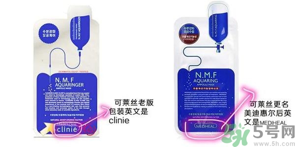 麗得姿和美迪惠爾哪個好？麗得姿面膜的功效
