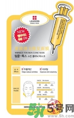 麗得姿適合什么膚質(zhì)？麗得姿面膜適合什么皮膚？