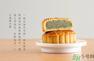 早上吃月餅會胖嗎？晚上吃月餅會胖嗎？