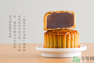早上吃月餅會胖嗎？晚上吃月餅會胖嗎？