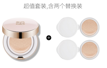 bb霜有隔離效果嗎？氣墊BB有隔離效果嗎？