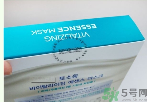 桃淑屋水光面膜怎么辨別真假？桃淑屋水光面膜真假辨別