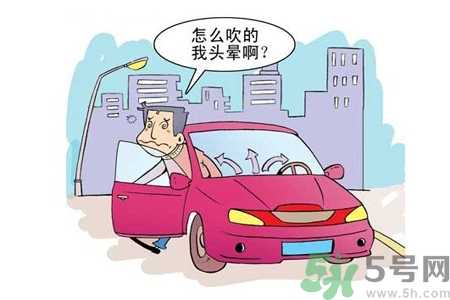如何預防空調(diào)??？空調(diào)病該如何治療？