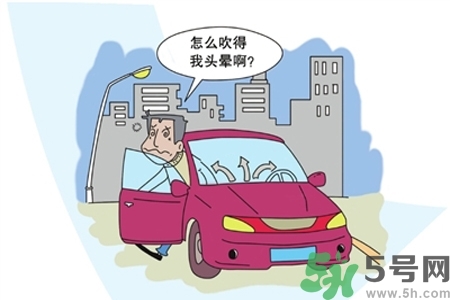 ?空調(diào)病最易引發(fā)什么疾病？預(yù)防空調(diào)病需注意的問題有哪些？