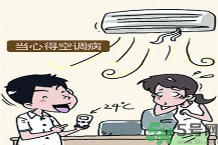 ?空調(diào)病最易引發(fā)什么疾??？預(yù)防空調(diào)病需注意的問題有哪些？