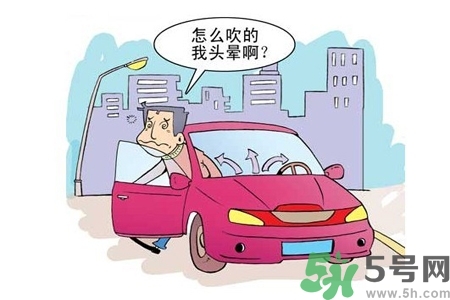 吃什么食物可以預(yù)防空調(diào)病？預(yù)防空調(diào)病可以吃什么水果？