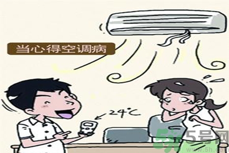 空調(diào)病有什么表現(xiàn)？產(chǎn)生空調(diào)病的原因是什么？
