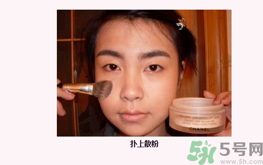 馬蓉素顏照曝光 女生素顏和化妝差別大嗎？
