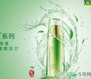百雀羚孕婦可以用嗎？孕婦可以用百雀羚嗎？