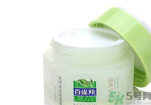 百雀羚孕婦可以用嗎？孕婦可以用百雀羚嗎？