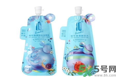 蝸牛彈滑卸妝潔面乳怎么樣？蝸牛彈滑卸妝潔面乳好用嗎？