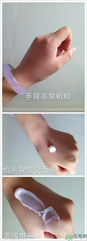rilastil面膜怎么樣？維納斯蒂爾芙蓉面膜怎么樣？