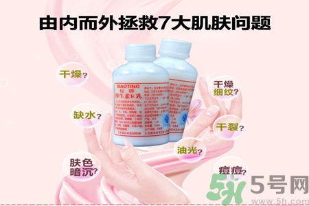 標(biāo)婷維生素E乳怎么樣？標(biāo)婷維生素E乳好用嗎？