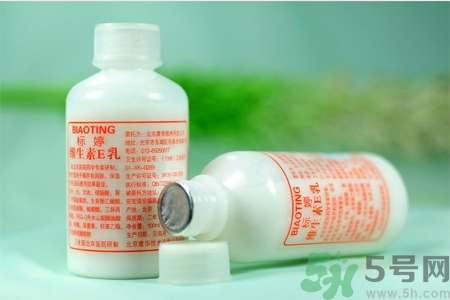 標婷維生素E乳怎么樣？標婷維生素E乳好用嗎？