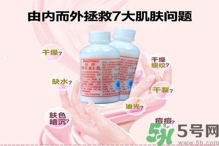 標(biāo)婷維生素E乳液價(jià)格多少？標(biāo)婷維生素E乳液用戶評(píng)價(jià)如何