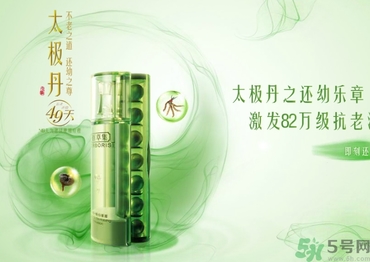 佰草集適合什么年齡？佰草集適合什么年齡段的人使用？