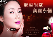 韓束化妝品怎么樣？韓束護(hù)膚品怎么樣？