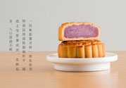 早上吃月餅會(huì)胖嗎？晚上吃月餅會(huì)胖嗎？
