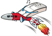 吃什么食物可以預(yù)防空調(diào)?。款A(yù)防空調(diào)病可以吃什么水果？