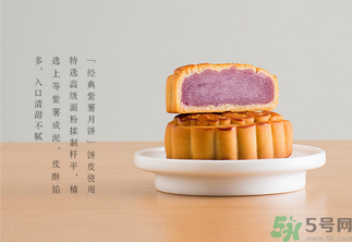 早上吃月餅會胖嗎？晚上吃月餅會胖嗎？