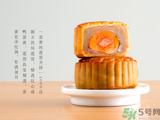 早上吃月餅會胖嗎？晚上吃月餅會胖嗎？