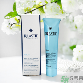 rilastil面膜怎么樣？維納斯蒂爾芙蓉面膜怎么樣？
