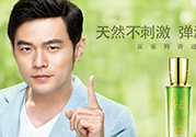 百雀羚真假怎么辨別？百雀羚真假對比圖