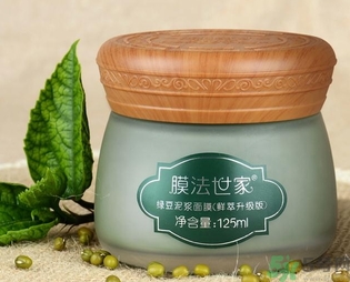 膜法世家適合什么年齡？膜法世家面膜適合年齡