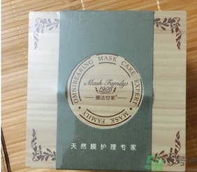 膜法世家面膜用完要洗嗎？膜法世家面膜使用方法