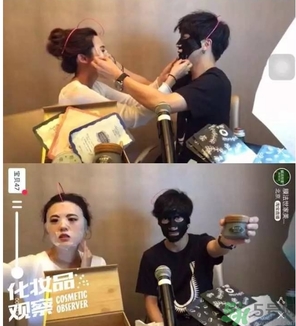 膜法世家黑面膜怎么樣？膜法世家水光黑面膜好用嗎？