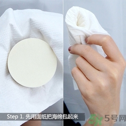 氣墊bb會(huì)脫妝嗎？氣墊bb脫妝怎么辦？