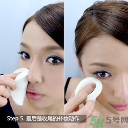 氣墊bb會(huì)脫妝嗎？氣墊bb脫妝怎么辦？